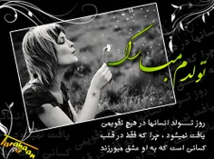 امروز چند شنبه است?