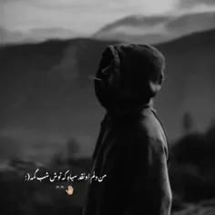 تاریکیم اونقدر زیاده که خودم توشون هم گم میشم 🖤🌌🌃