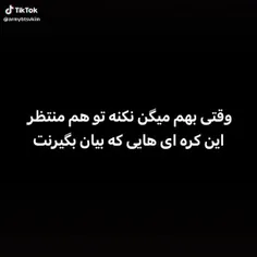 بله!!!