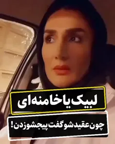 پیجمو بزنید من دوباره میزنم 😎😂