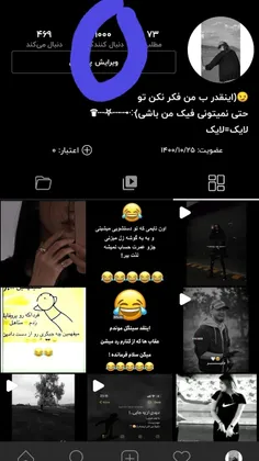 1000💝💯شدمـــــ🎉
