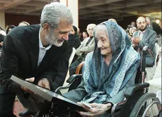 مادر علم نجوم ایران زنده یاد آلینوش طریان است!