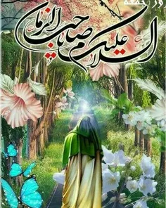 چه جمعه ها که یک به یک غروب شد نیامدی 