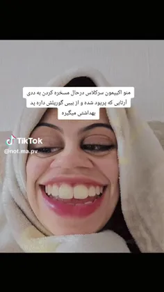 چند روز دیگه تا این لحظه های سمی😭😂