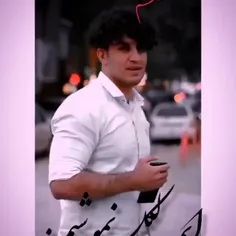 ایمه لکیل نموشیم قربونت برم موشیم بمخرت نازار 💞