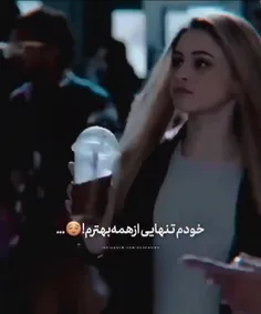 #خفن 