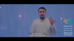 نماهنگ با احترام بابا سلام با نوای محمد حسین پویانفر 