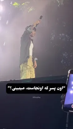 مسخرههه اون برا ماستتتتت