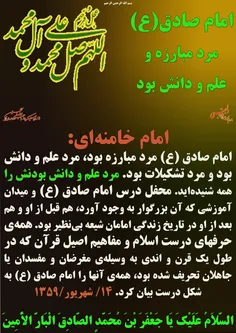 گوناگون yamahdi788 24101758