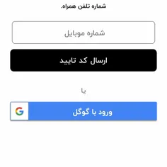 اول اینو انجام بده