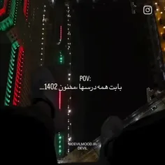 ممنون✨....