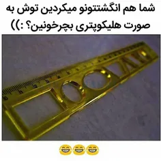 خدایی یادش بخیر😂 😂