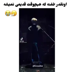 چقدرررر خفن بود😎😲😯😬