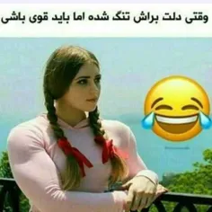 اووووففففف😱 😄 🙈