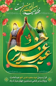 #لطفا_بازنشر_کنید🙏❤️