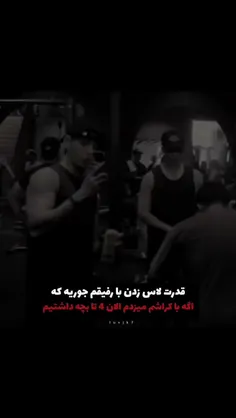 حیف کراشم فارسی بلد نیست😔