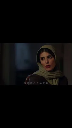 تو همونی‌ باش