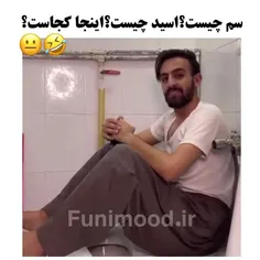 😐👌 عالیییی