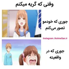 #انیمه #اوتاکو #anime