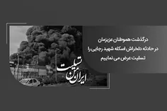 lesan 73914560