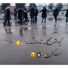 واایی چ خش بود اون روزاا🥺😭کرونا لعنتی