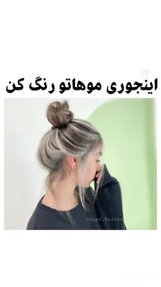 از چی فعالیت کنم دوستان؟ دنبال یادتون نره🍓❤