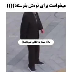 ننهههههه🥲