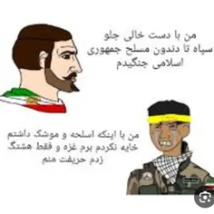 باع