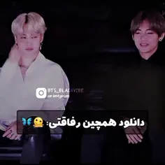 چقدر هماهنگ 🤣🤣🤣