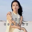 sky_company