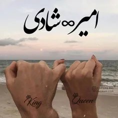 #عکس_نوشته