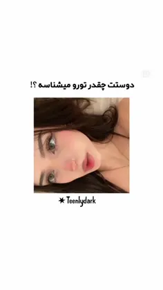 آرتا جون انتا جون نابی جون بچه هام جون تو کامنتا بنالید😂😔