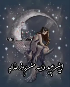 کپی کنید