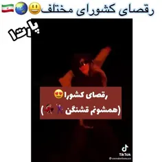 فیلم و سریال خارجی anama 33449998