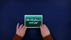 شهداء 