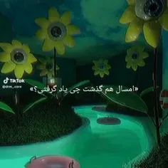 کامنت کنید