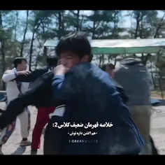 حق 😂 💔
