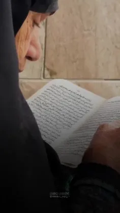 #ببینید
