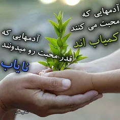 گوناگون del_tangh_mahdi 22771130