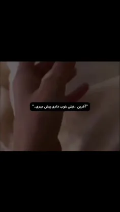 خب بای :)