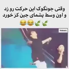 سلاممممم به فالوورای عزیزم حالتون خوبه؟🙂