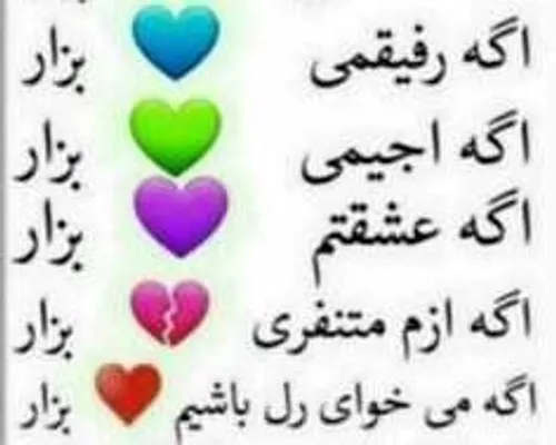 کپشن مهم