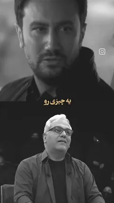 چرا تا وقتی میفهمید دوستون داره فلنگو میبندید 🖤😔