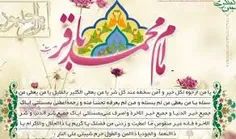 عید بر همه ویسگونی ها مبارک