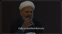 حل گرفتاری ها بوسیله...