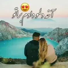 قلب آبی😊💙💙💙💙