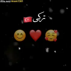 دوست دالم♥🥰