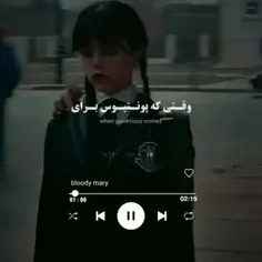 خفن ترين دختر🥺🖤😍