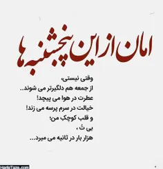 کاش بودی برادرم