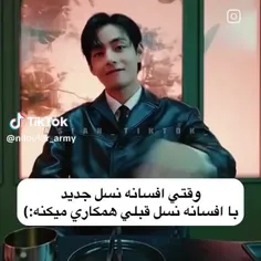 🤣🤣🤣واقعا